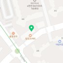 삼정아이세상어린이집 이미지