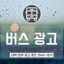 명문마취통증의학과 이미지