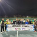 다사체육공원 이미지