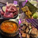 봉서방주먹고기 | 뭉텅 평촌 학원가 맛집 재방문 하고 싶은 고기집