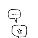 팔도장여관 이미지