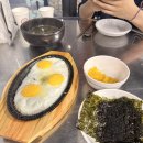 청주 가경동 맛집) 미미등갈비 후기
