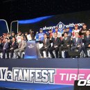 타이어스퀘어 이미지