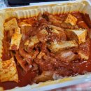 황산옥김치찜 이미지