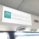 반도3.금강(36487) 이미지