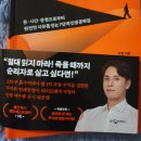 참 쉬운 독서 2 이미지