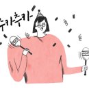 이디야 광주상무중앙점