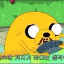 명촌뚝배기 이미지