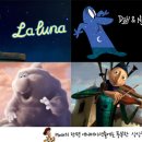 주식회사 잘만듦