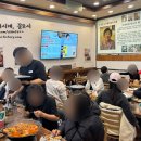 의정부대박부대찌개 - 332532 | 의정부대박부대찌개