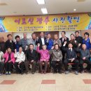 고잔1동주민센터 이미지