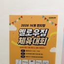 만촌달빛커뮤니티센터 | 만촌역헬스장 어디가 좋을까? PT 받아보고 느낀 솔직후기