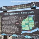 진송관광호텔 이미지