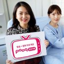 더조은한방병원 이미지