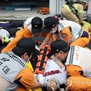 제주종합가스(주) 이미지