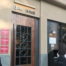 부산 광안리 미쉐린 가이드 바오하우스 BAO HOUSE 🥟 (주말 저녁 후기)