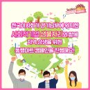 샘물자리 이미지