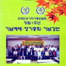 한국 찬송가(韓國 讚頌歌)의 당면과제(當面課題) 이미지