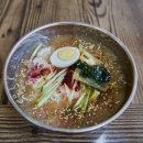 부산밀면 - 중구 달구벌대로 2153 | 부산밀면