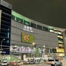 육회포장