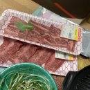 대자연축산물 네이버블로그
