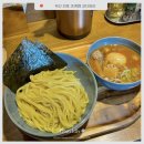 부산 츠케멘 맛집 전포 코다와리 라멘 웨이팅 주차