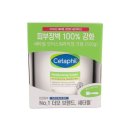 갈더마코리아(주) 이미지