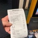 이마트24 동두천라운지 이미지