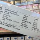 경희궁마인즈아이 이미지