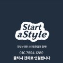 쿠즈코 커피 이미지