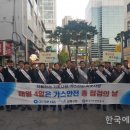 한국이엔에스 이미지