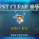 아가르타 이미지