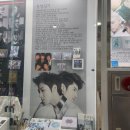 한국대중음악박물관 이미지