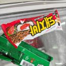 다온대고 | [광주물회맛집] 무더위 날려버릴 내방동맛집 '다온수산' 남편과 다녀온 찐 후기 (광주서구맛집 추천!)
