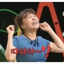 굼모닝 이미지