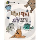 국민서관 이미지
