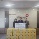 국민건강보험공단 진주산청지사 이미지