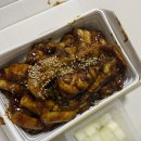 파리바게뜨 초전점