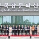 한신문화경로당 이미지