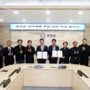 홍천사랑말영농조합법인 이미지