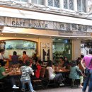 신트라(SINTRA) 호텔 이미지