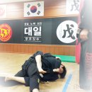 대일 합기도 체육관 이미지