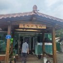 꽃밥상 | [전북 진안] 현지인 맛집 한식 뷔페 "꽃잔디밥상" 솔직후기