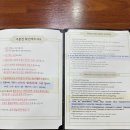 연수네 찌개백반 이미지