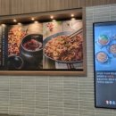 용호동낙지 롯데몰김포공항점 이미지