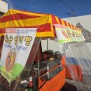 압해농협 이미지