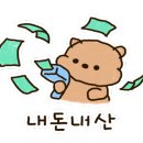 카페하이하이 네이버블로그