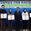 정우개발 이미지