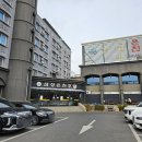 GS25창녕부곡점 | 창녕 부곡온천 가족탕 대실 숙박 가격 단점 장점