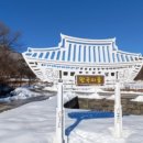 쥬크펜션 이미지